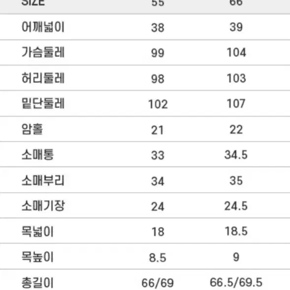 글로시 새틴 블라우스(블랙)