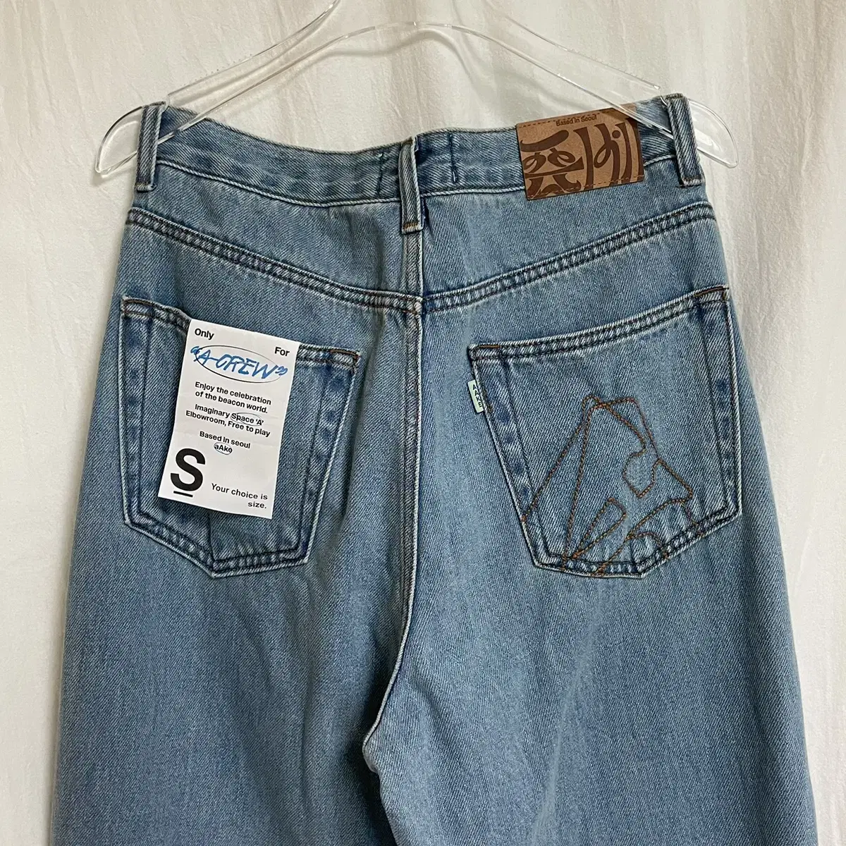 AAKE DENIM PANTS