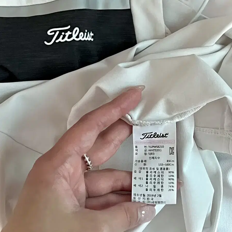 Titleist 타이틀리스트 세미목폴라 배색 민소매 상의