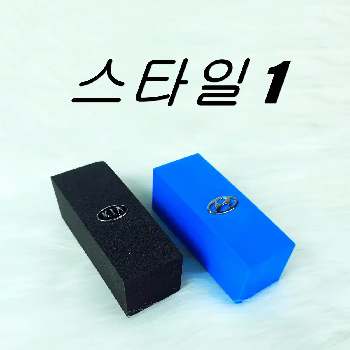 자동차 차량용 문콕방지 스펀지 도어가드 [1개]