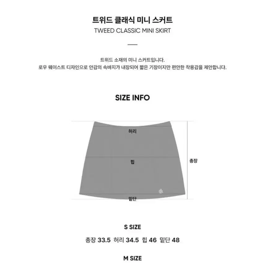 시티브리즈 셋업 원가 139000, 89000