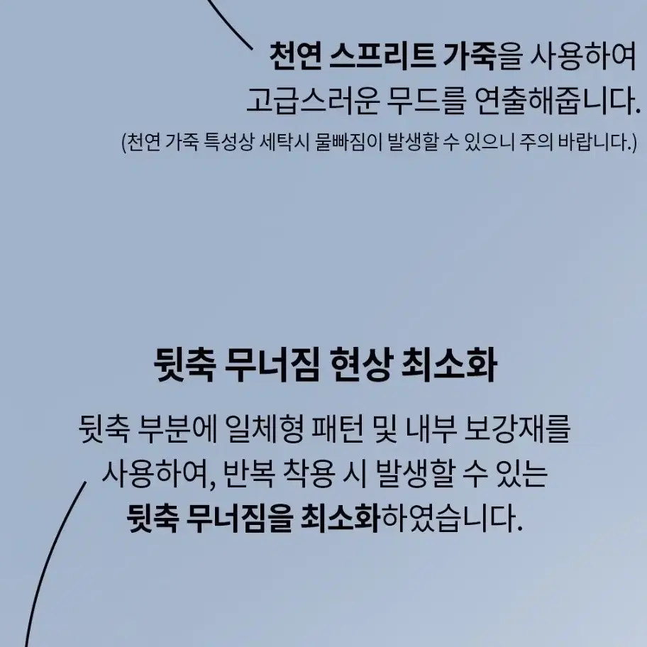 널디 젤리그 캔버스 하이 퍼플 235