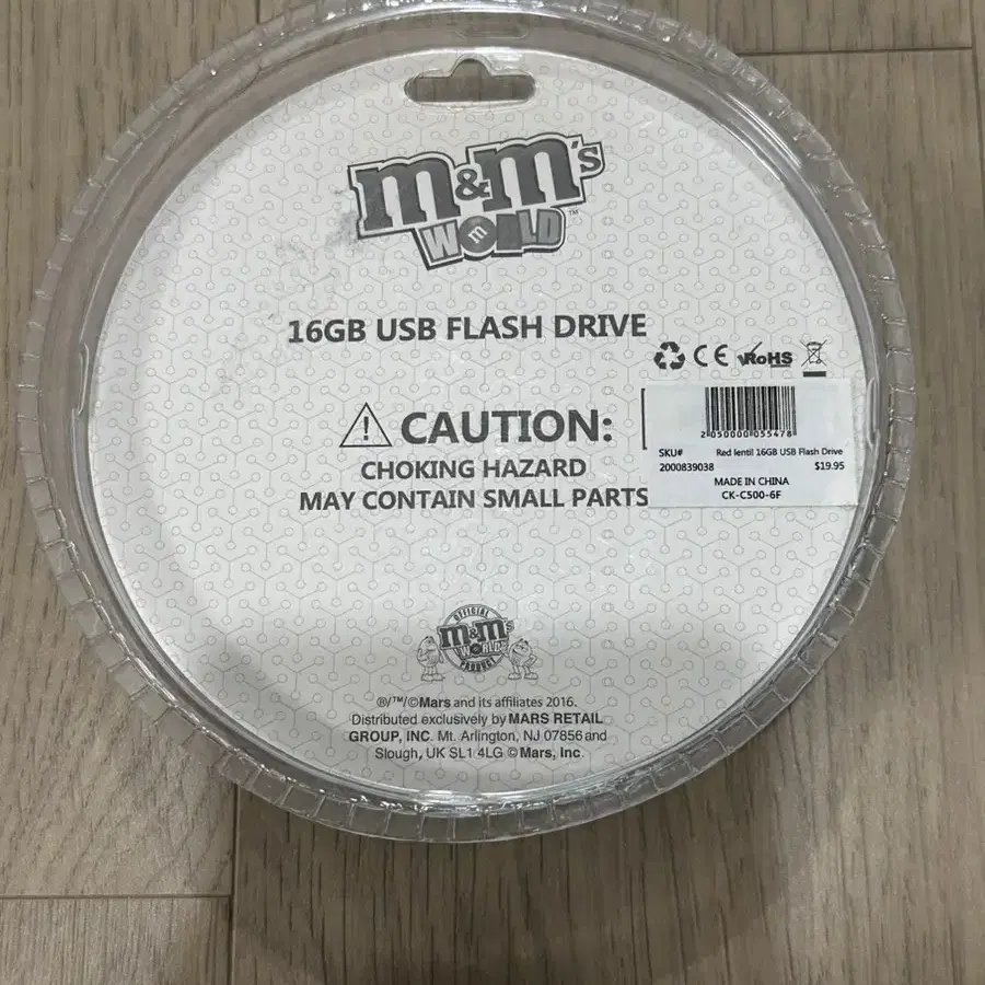 새상품) m&m 정품 16GB usb