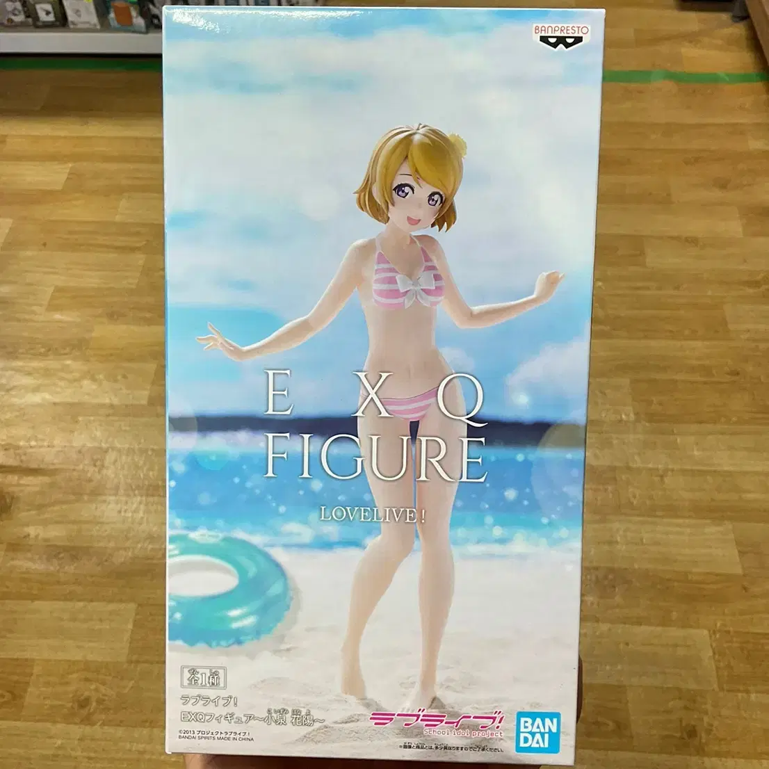 Unsealed Love Live Koizumi Hanayo EXQ Figure