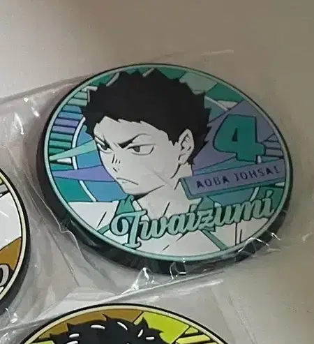 Haikyuu Rubber Coaster Bokuto Akaashi Iwaizumi Gacha