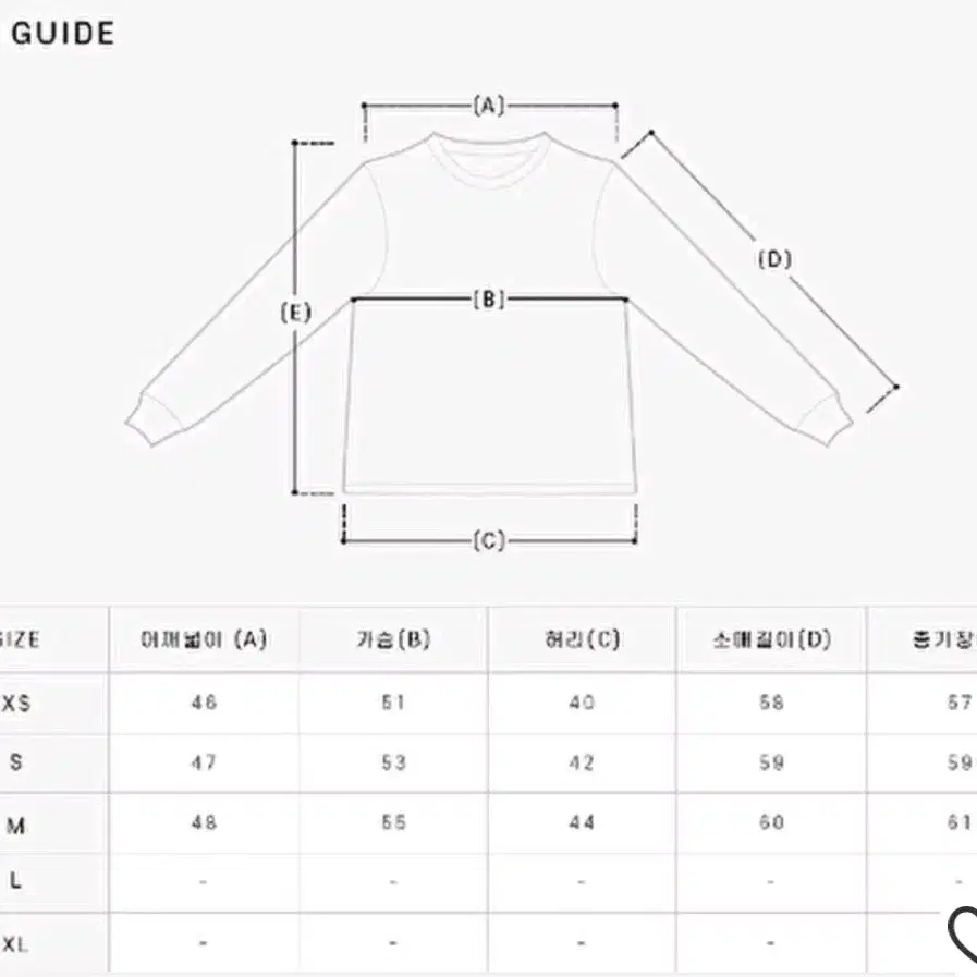 312 ) 정품 MSGM [명품]MSGM 2000MDM513