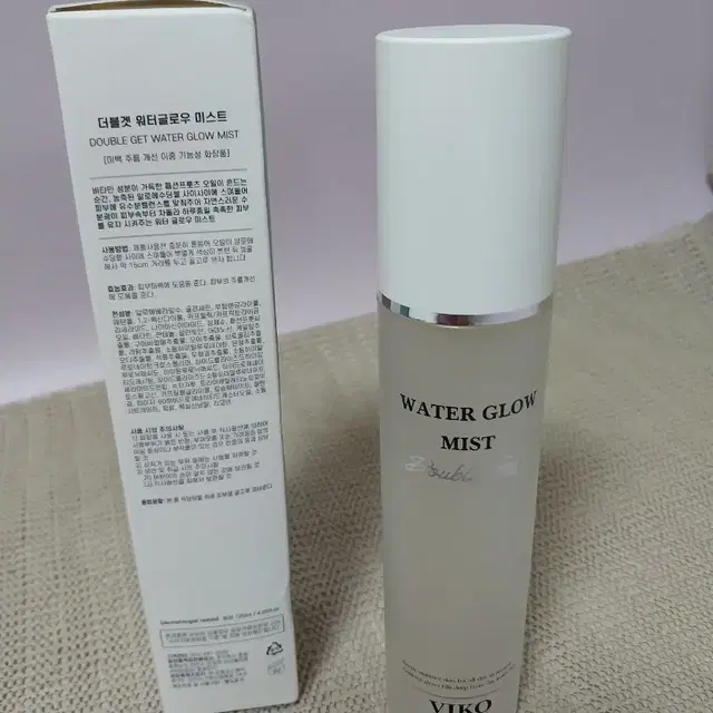 더블겟 워터글로우 미스트120ml