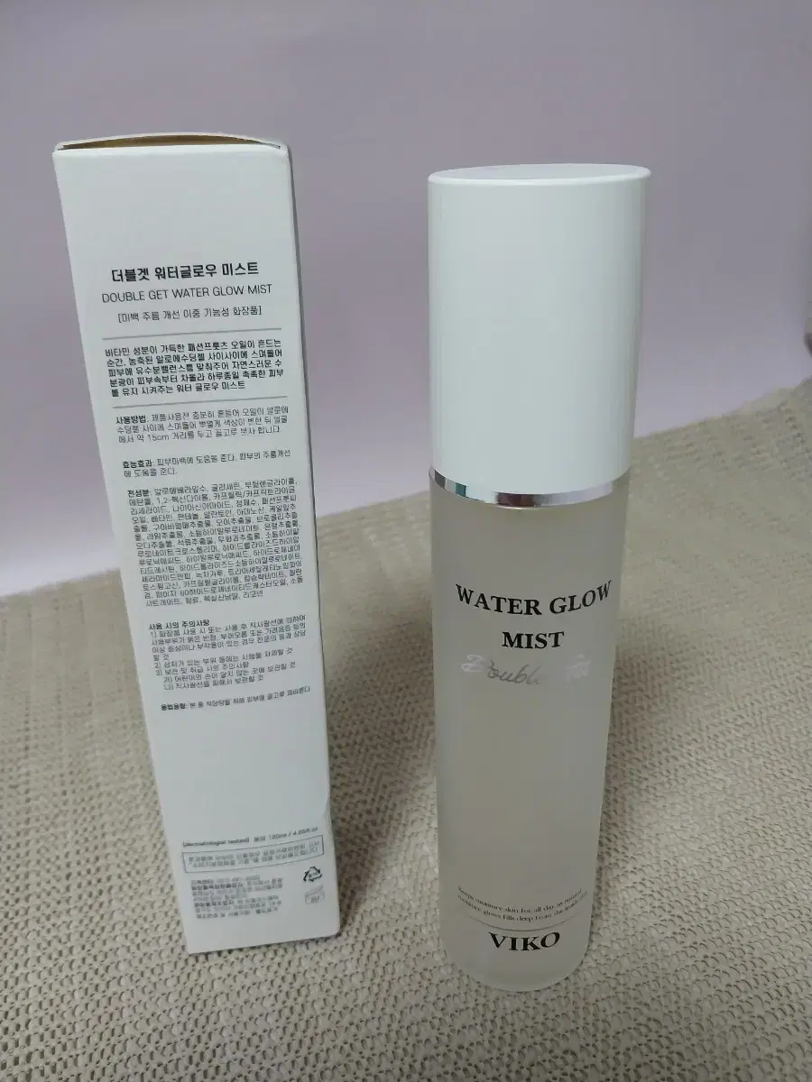 더블겟 워터글로우 미스트120ml