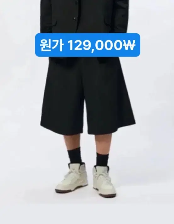 ZARA 남자 와이드 팬츠