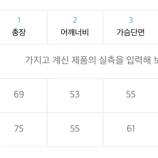 오드스튜디오 펭귄 그래픽 오버핏 티셔츠 반팔 아쿠아 블루 M