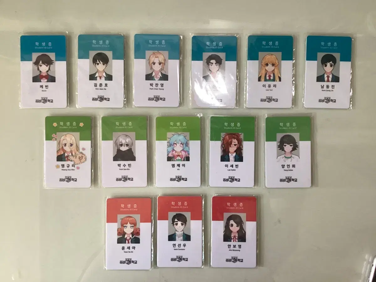 ( 급전 ) ZombieGo Student ID full set bulk sell Price adjustment for you Hazager's X