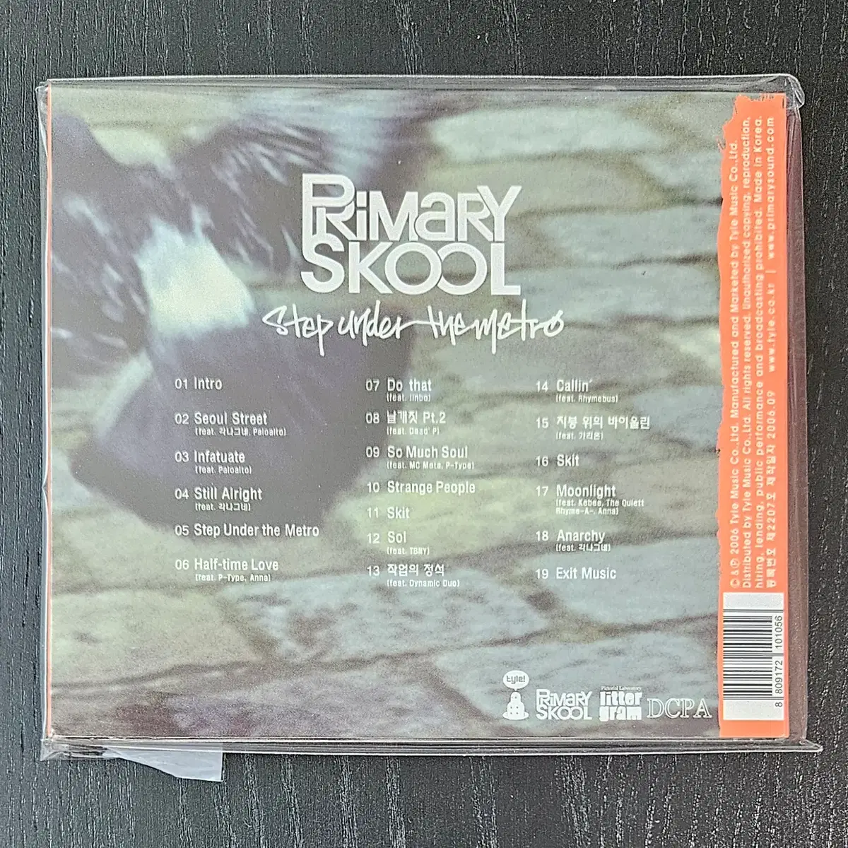 CD) Primary Skool - Step Under The Metro