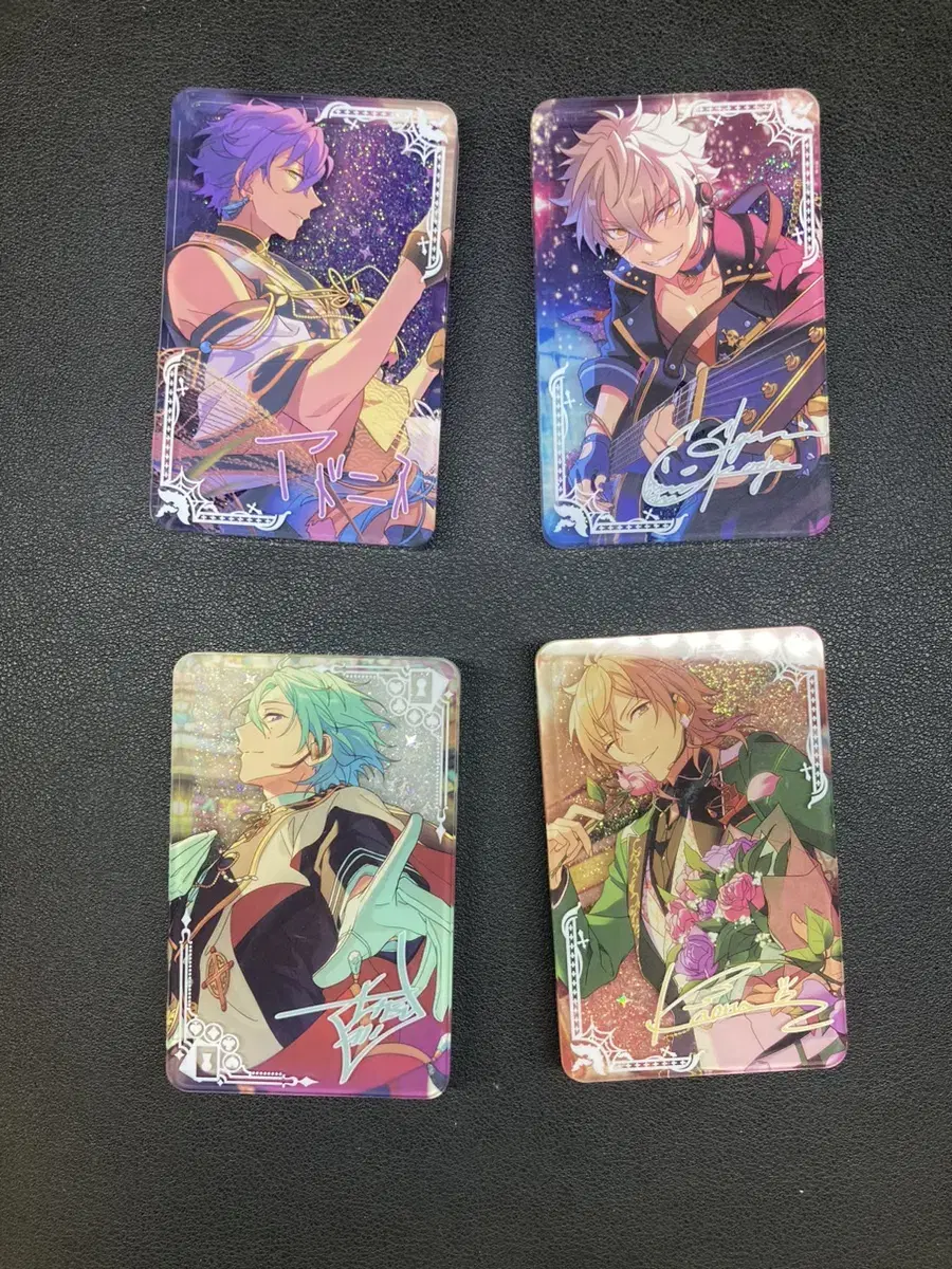 Angsta Yusukorota 2nd Edition (Adonis, Koga, Tatsumi, Kaoru)