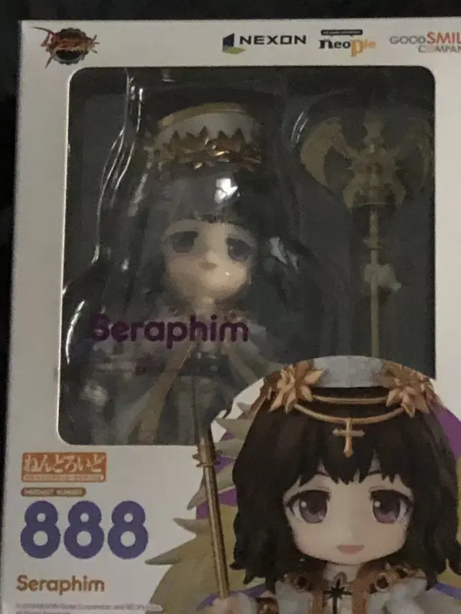 Unsealed (Unopened X) Nendo Nendoroid Seraphim in Factory Condition