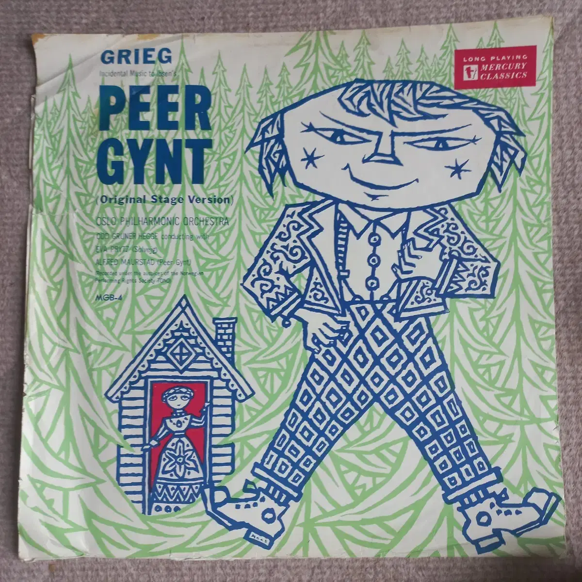 Lp중고 GRIEG - PEER GYNT OP. 23 음반 판매합니다.