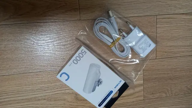 USB 충전기 및 휴대용 배터리 C타입