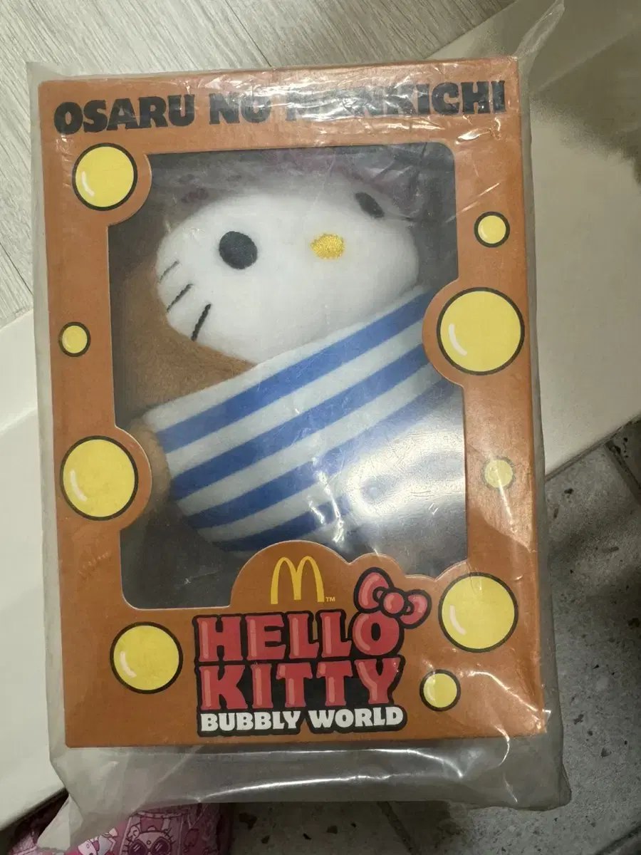 McDonald'sHello KittyDolls