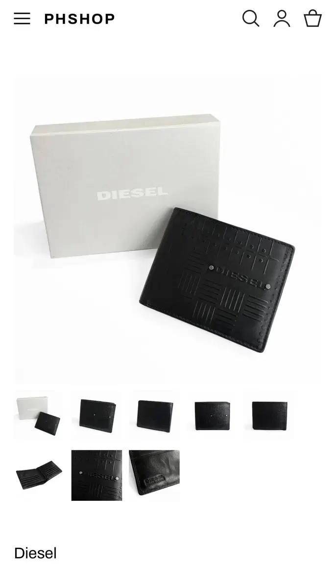 디젤 diesel 반지갑