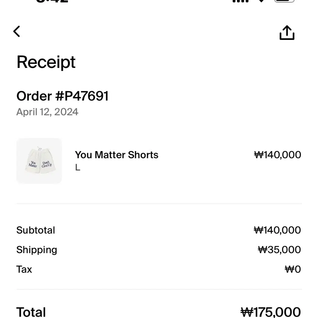 Praying YOU MATTER SHORTS M