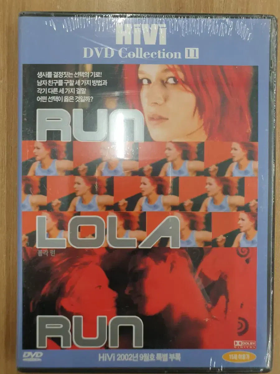 [DVD](unsealed) action foreign movie "Lola Run" for sale.