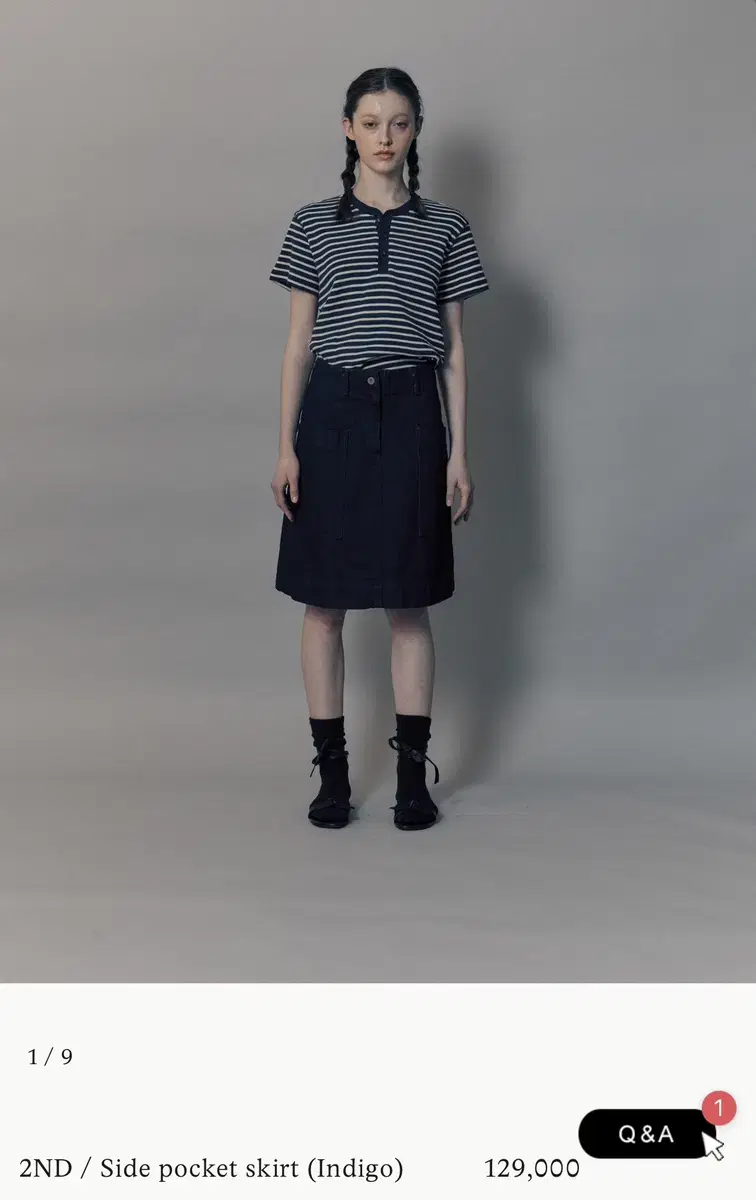 낫띵리튼 Side pocket skirt (Indigo)