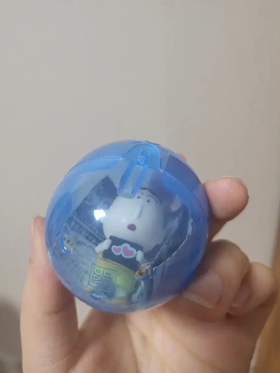 Changu Dugjil Gacha~Mungu