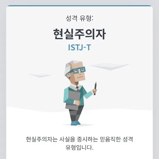 유동균 1급 실기 인강 삽니다ㅜㅜ