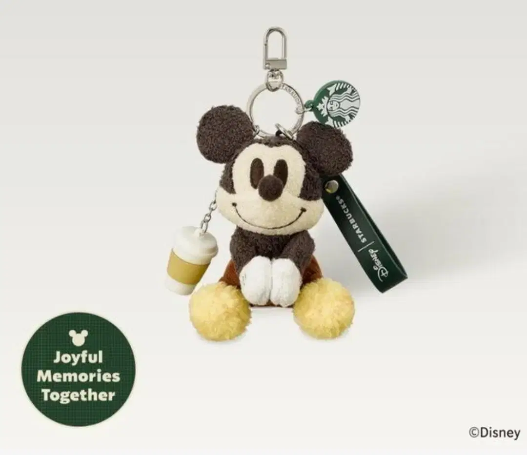 Starbucks Disney Keyring