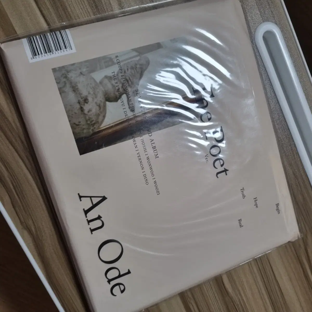 Seventeen An ode The Poet ver wts