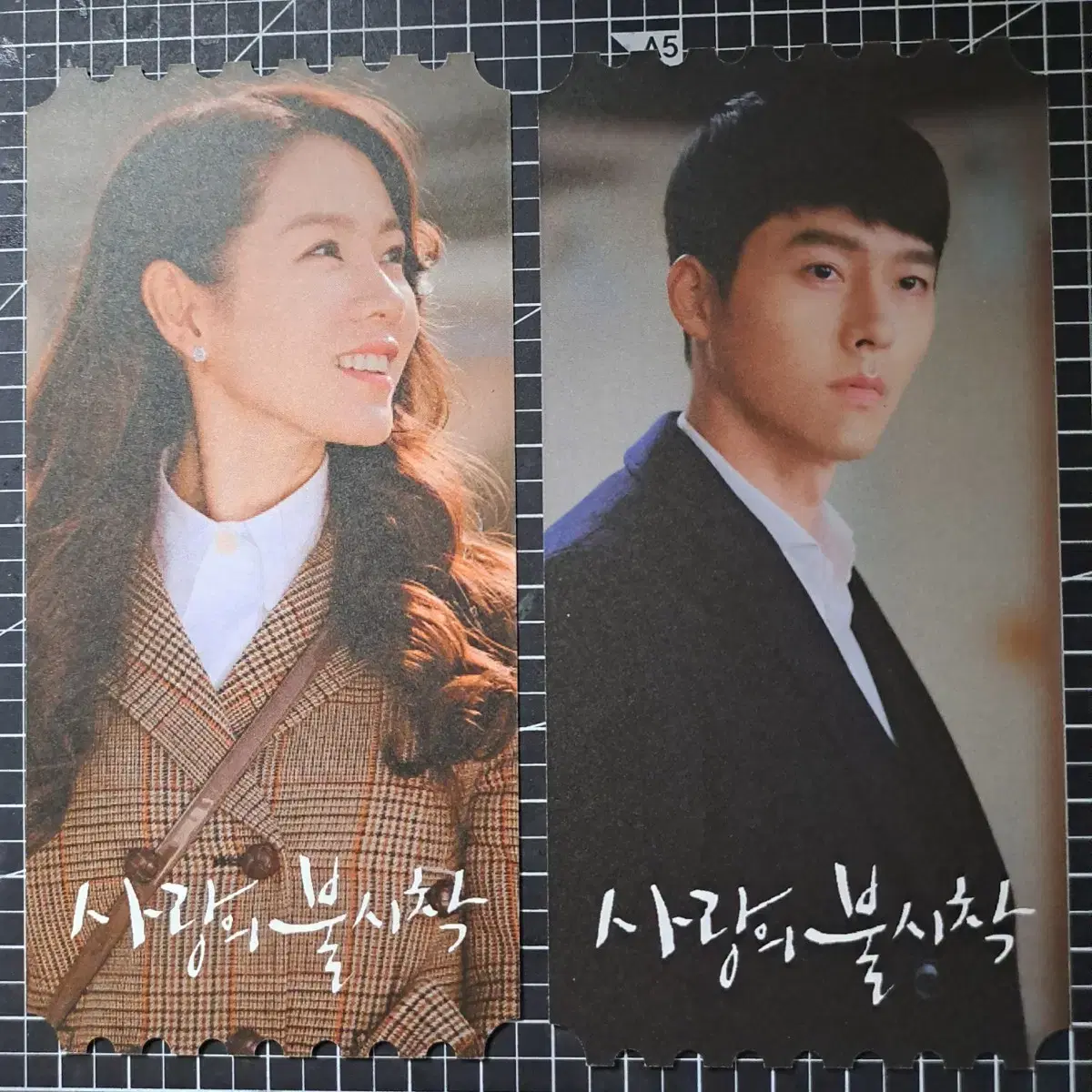 Drama Love Crash Landing Han De Oti hyunbin Son Ye Jin