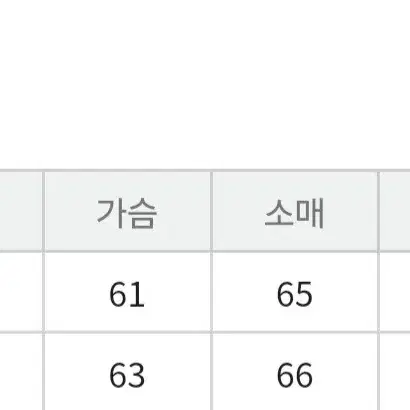 토이즈맥코이 l-2b (L사이즈)