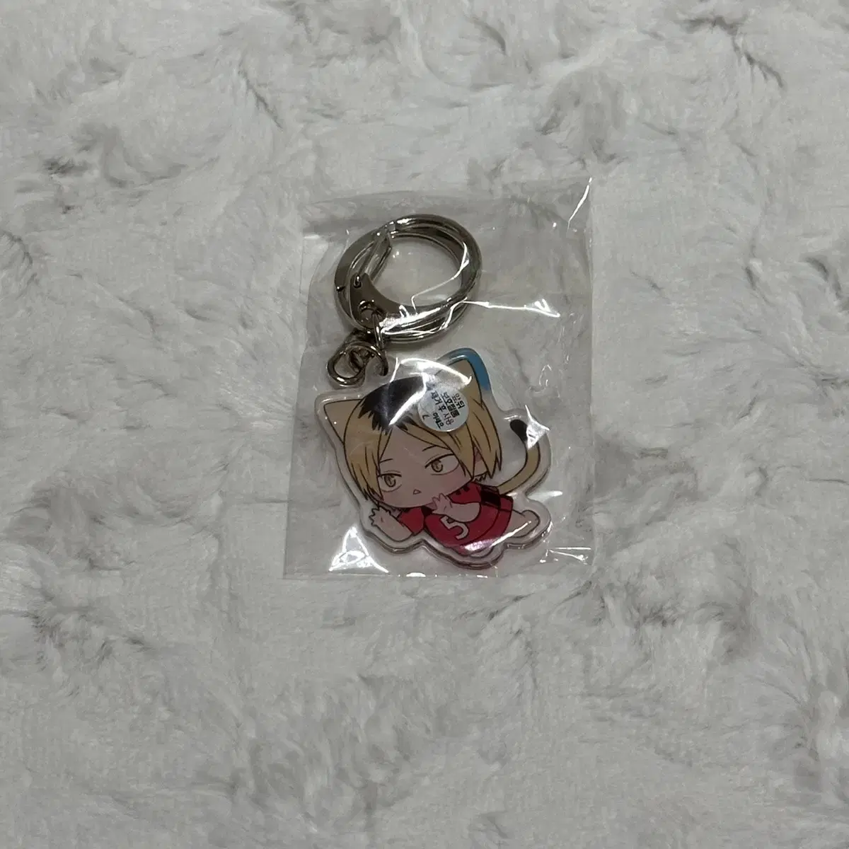 Haikyuu Kenma Acrylic Keyring Homme