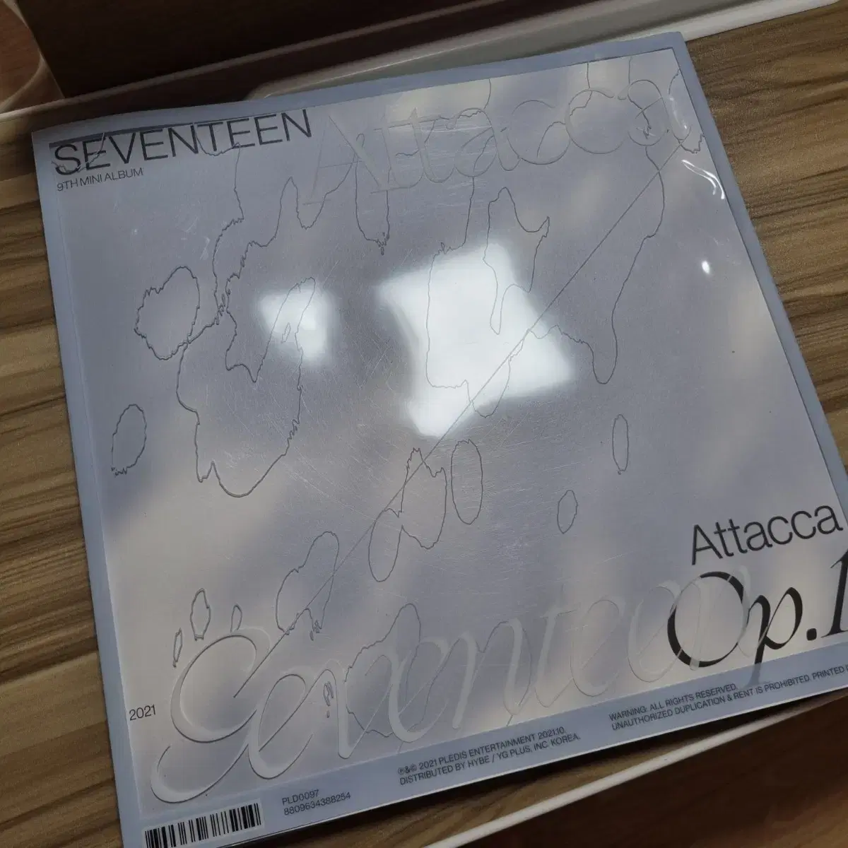 세븐틴 ATTACCA OP.1 양도