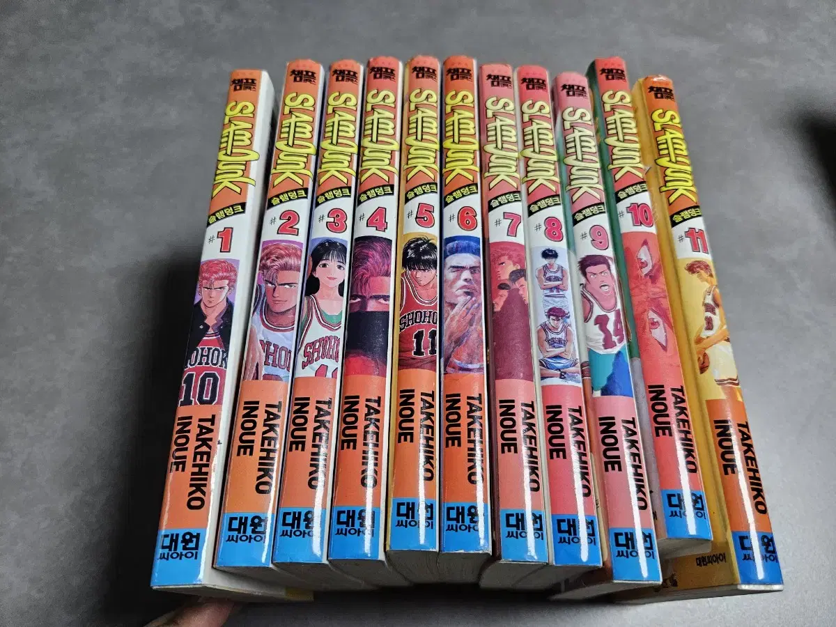 slam dunk old volumes 1-11