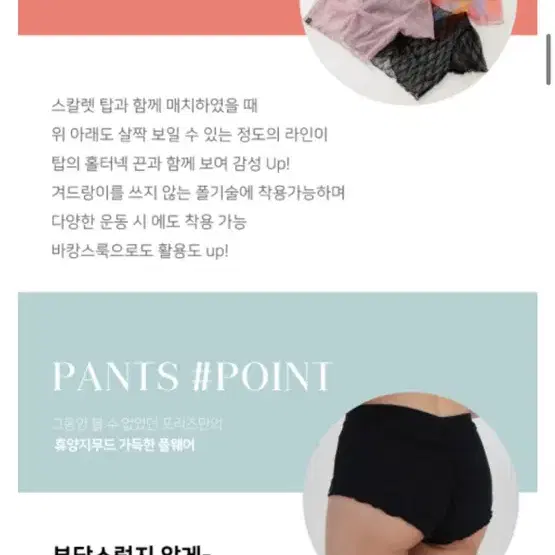 포리즈 porriz 폴웨어 팔아요