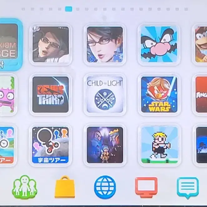 닌텐도 위유 Wii U 흰색, 검정 판매합니다.