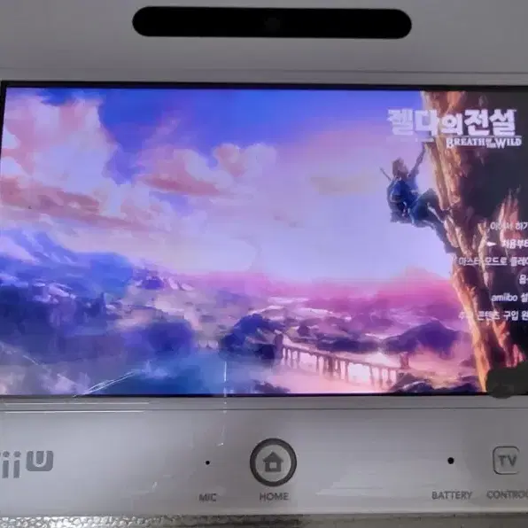 닌텐도 위유 Wii U 흰색, 검정 판매합니다.