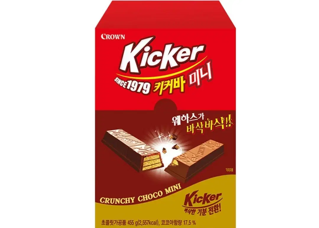 키커바 미니 웨하스 7g 65개