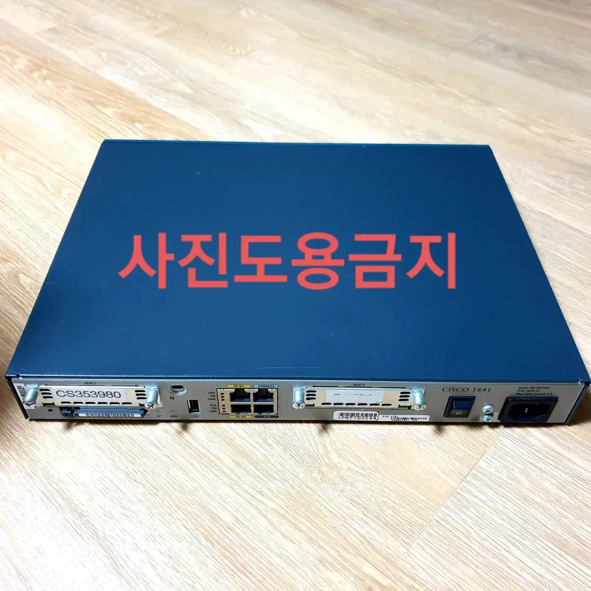 시스코 ROUTER CISCO 1841