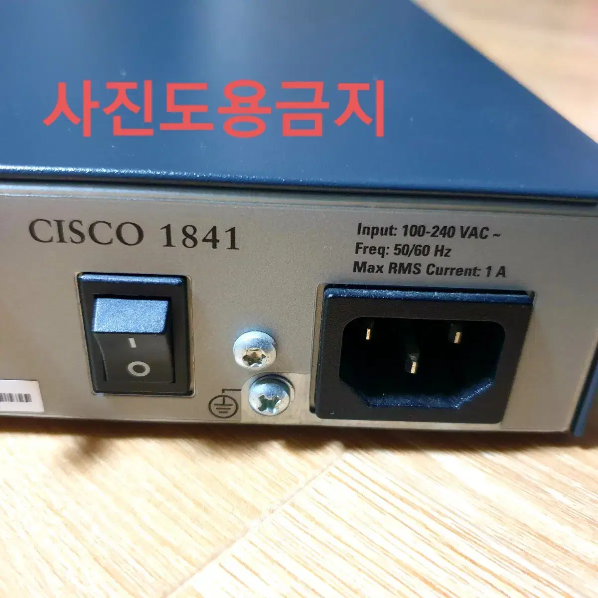 시스코 ROUTER CISCO 1841