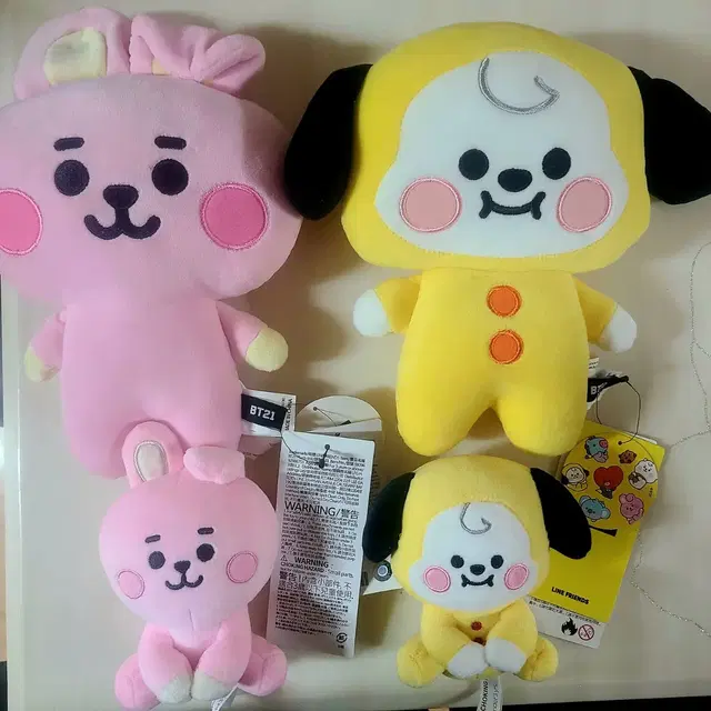 방탄 bt21 쿠키 치미 시팅인형 양도