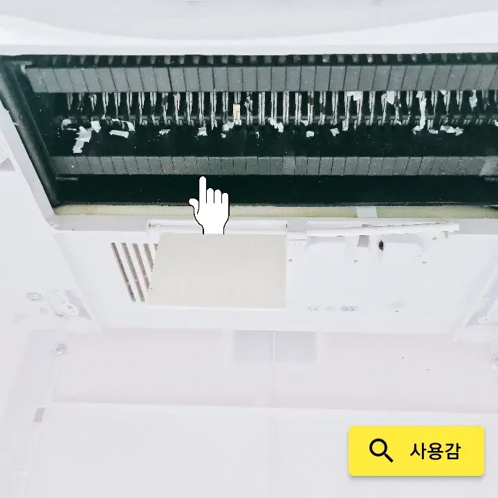 신도테크노 [전시상품] 문서세단기 HI-CUT 810WT