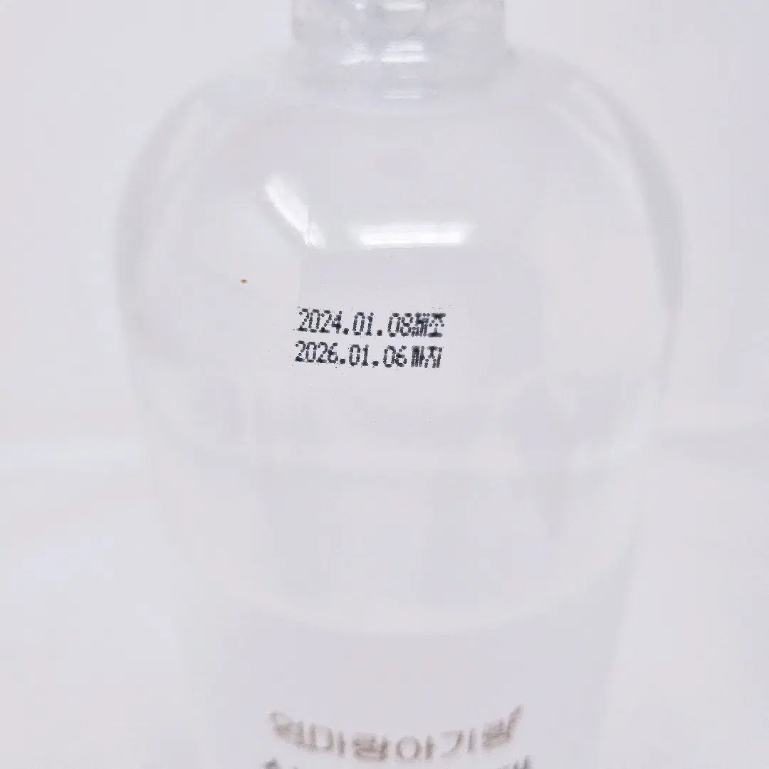 [리퍼] 엄마랑 아기랑 살균 소독제 1L+70ml 세트