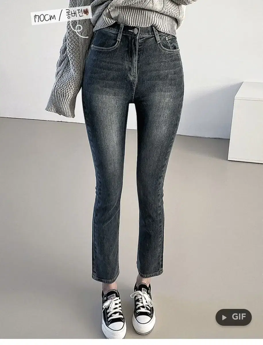 [S]Innerity Hidden Banding High Waist Slim Fit Jin Blue Denim Pants Basic