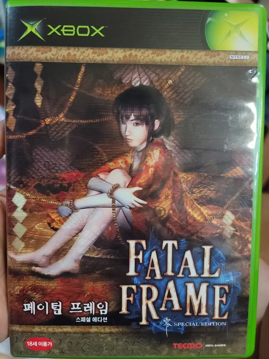 XBOX 페이털프레임FATAL FRAME