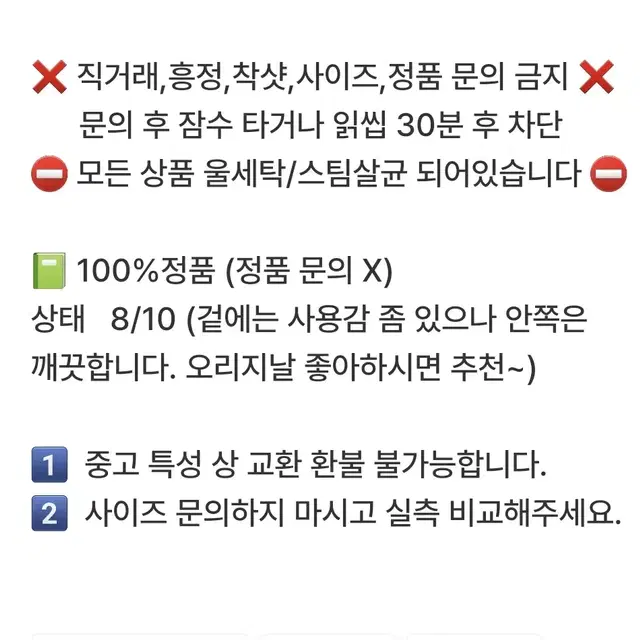 미군 디지털 하이드레이션 캐리어 수통 물통       0