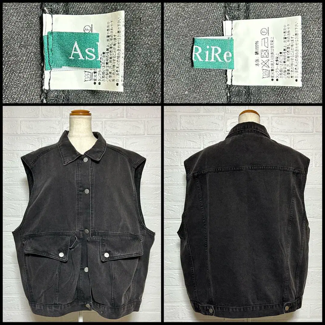 AsRiRe AsRiRe Big Silhouette Denim Vest M Black