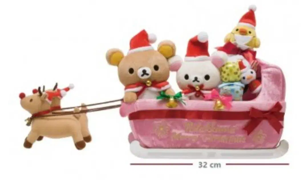 2015 Rilakkuma Christmas Sleigh