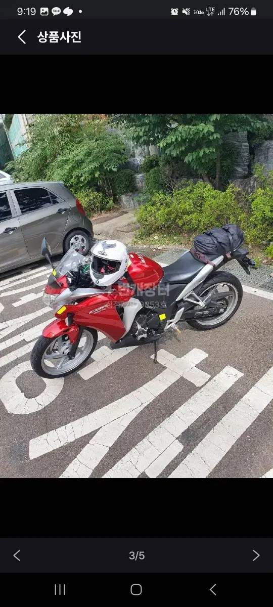 cbr250r 11연식+ 헬멧, 세나 20s