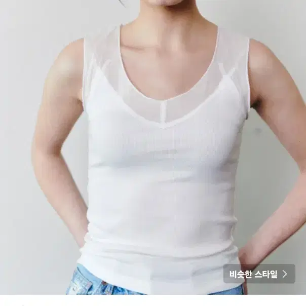 [새상품] 아수라 AS LINE MIX SLEEVELESS (정가4.5)